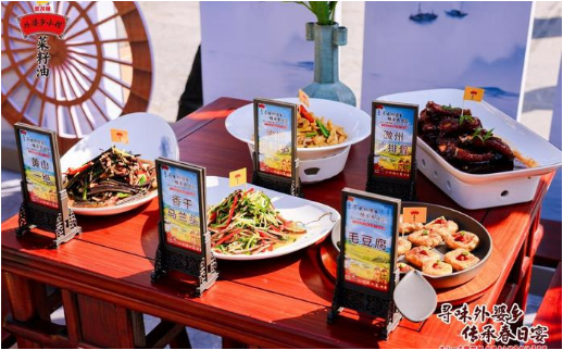  第十一届金龙鱼外婆乡小榨菜籽油菜花节盛大启幕，安徽黄山西递村千亩菜花田寻味小时候的菜油香！