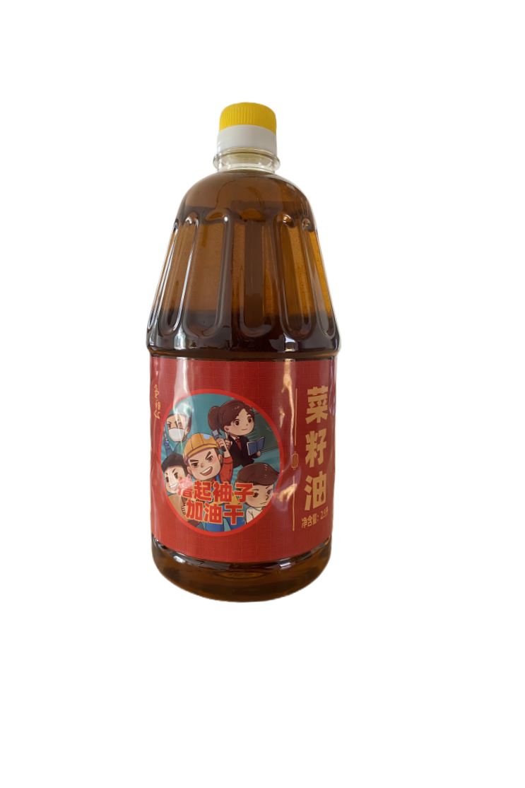 撸起袖子加油干菜籽油2.5L.png