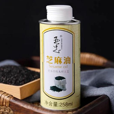  芝麻油