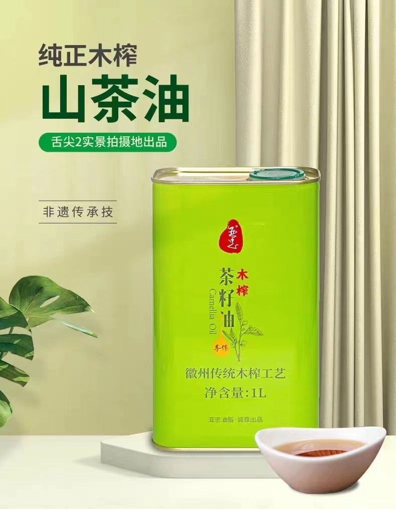 40812717.png 图片13.png