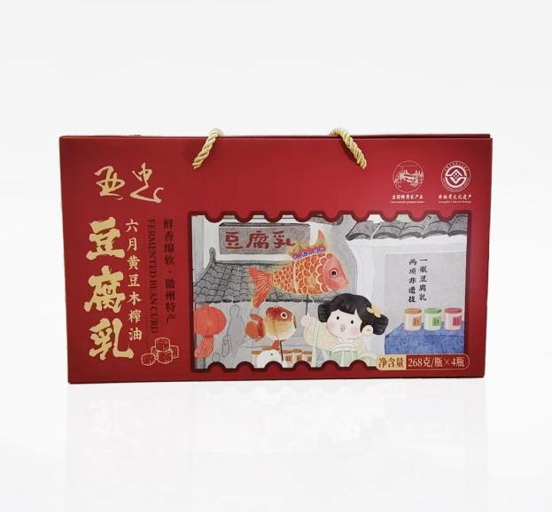 45975292.png 图片17.png