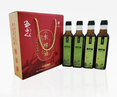 69797231.png 图片1.png